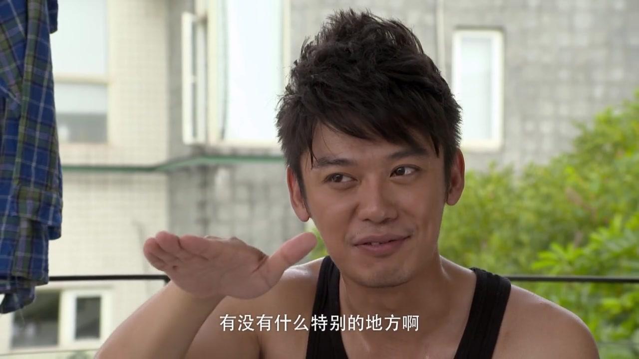 天使艾美丽 第26集视频封面图