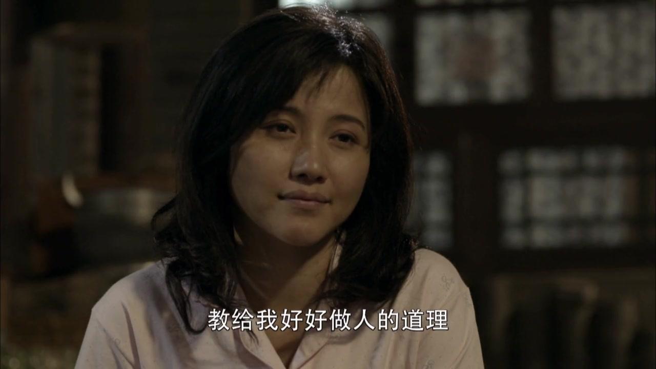 岁月如金 第41集视频封面图