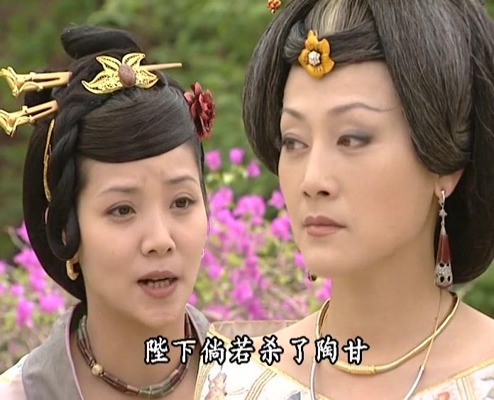 护国良相狄仁杰之京都疑云 第11集视频封面图