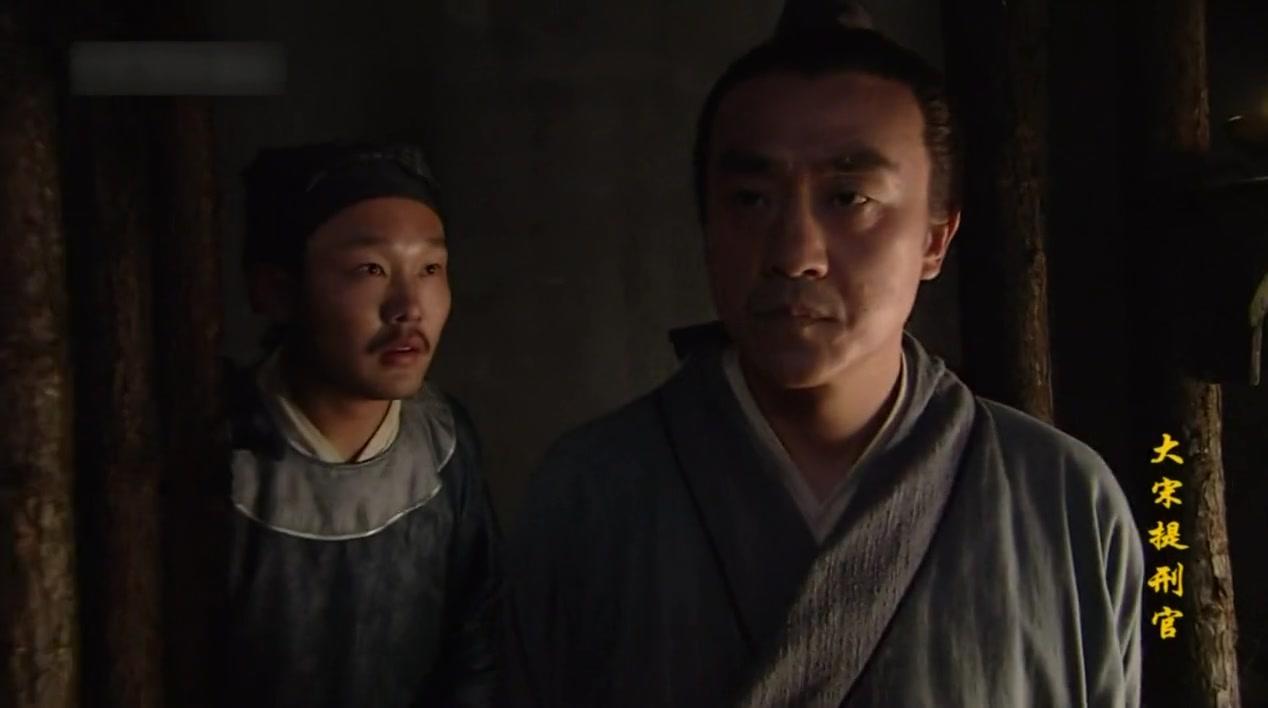 大宋提刑官第一部 第35集视频封面图