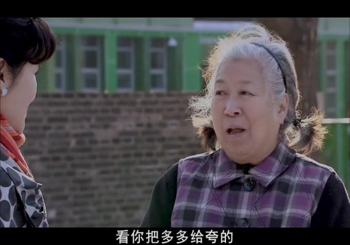 蓝天花朵 第8集视频封面图