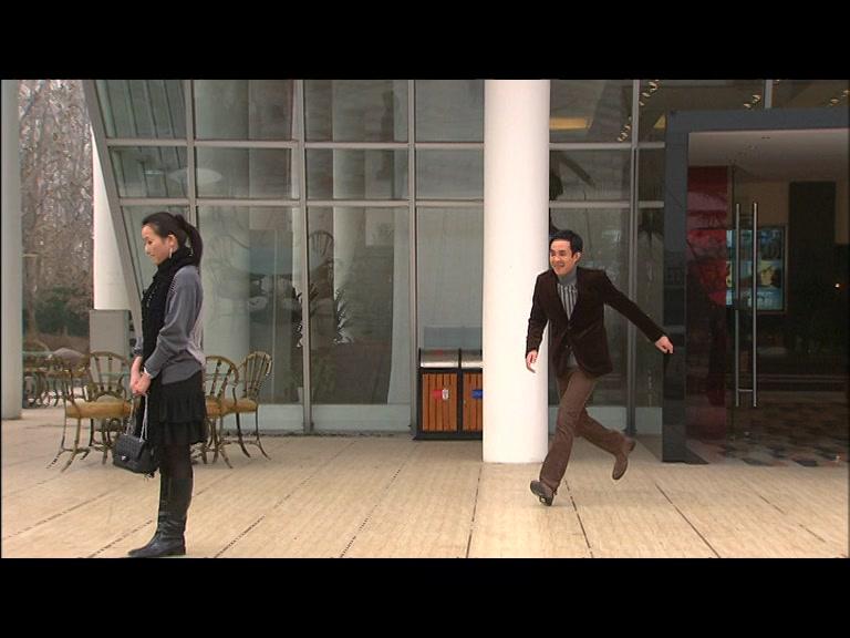 完美婚礼 第9集视频封面图