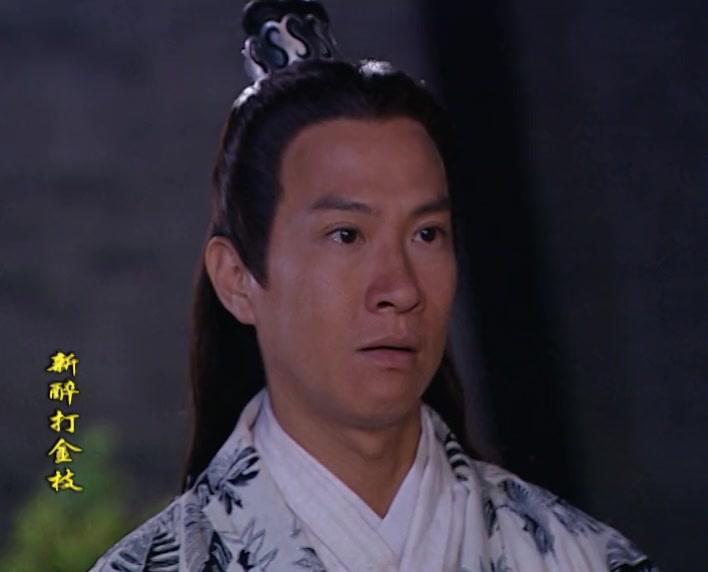 新醉打金枝 第13集视频封面图