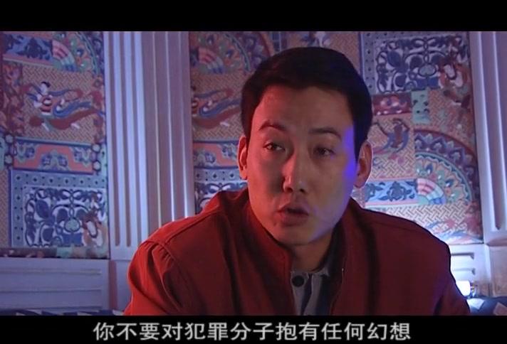 警中警 第6集视频封面图