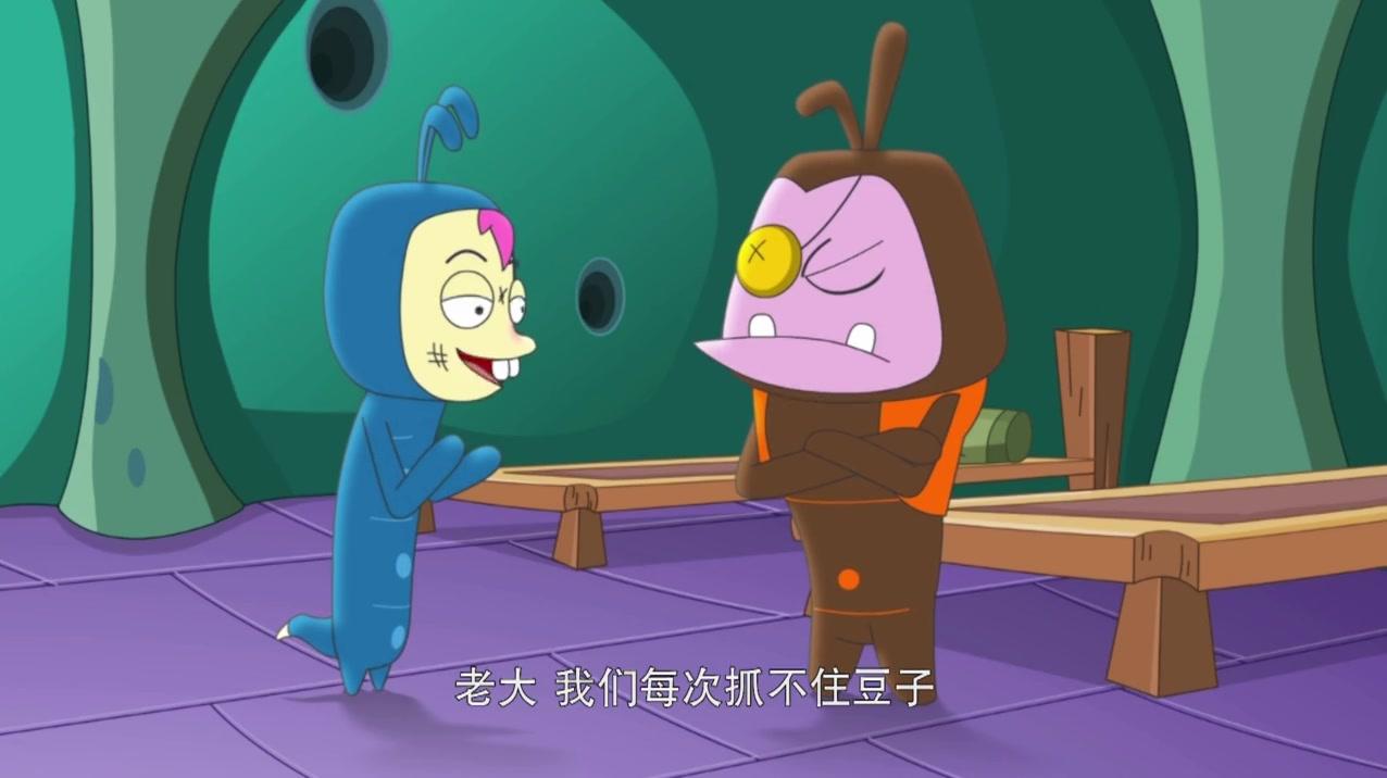 咭咭豆第一季 第8集视频封面图