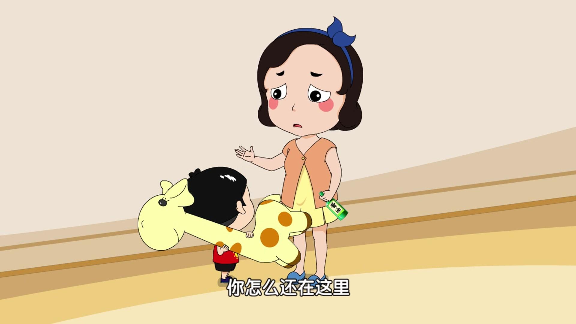 嗨，顾得白第一季 第27集视频封面图