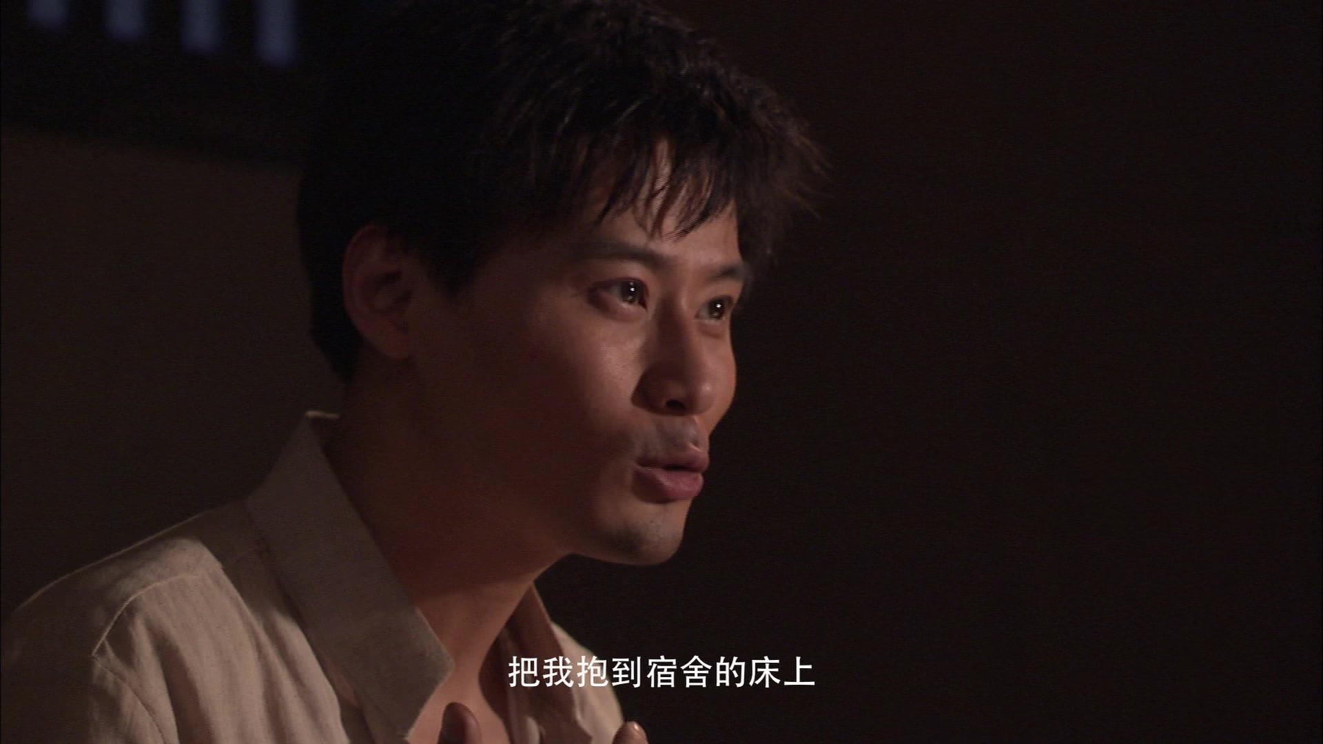 黎明前的暗战 第17集视频封面图