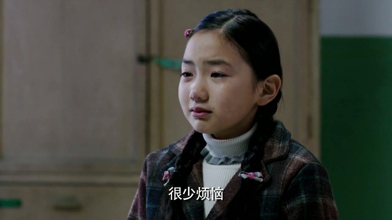 养个孩子不容易 第42集视频封面图