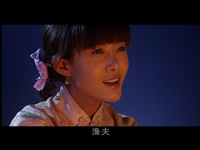 子夜 第28集视频封面图