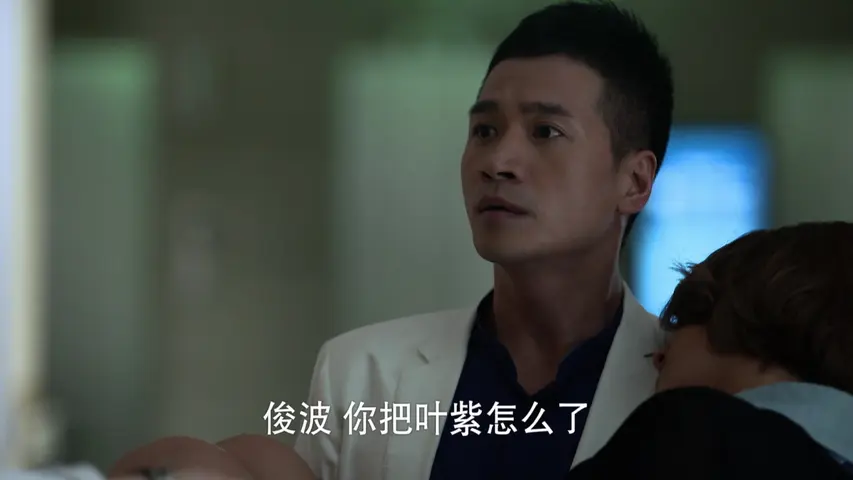 爱的妇产科 2集