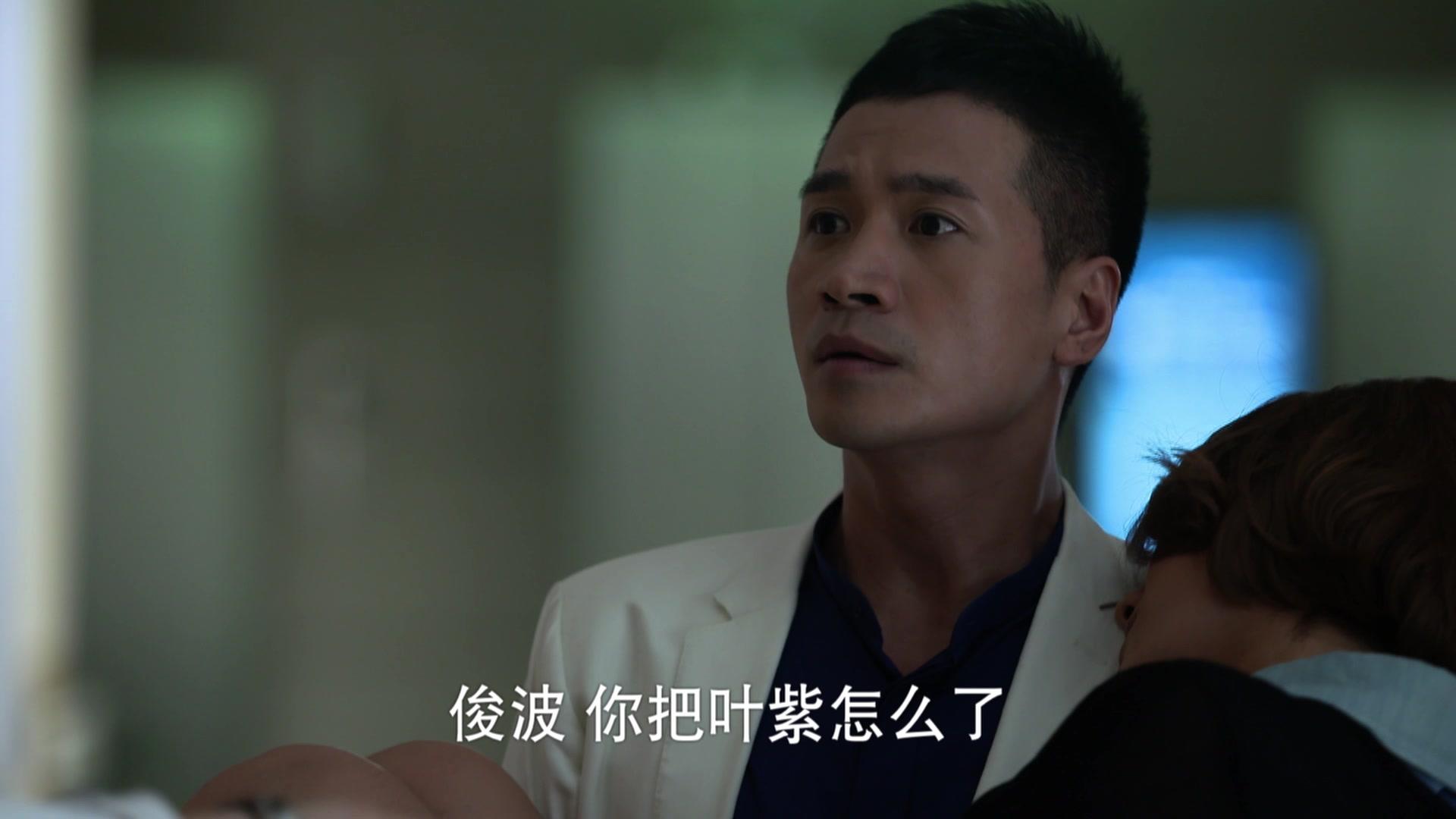 爱的妇产科 第2集视频封面图