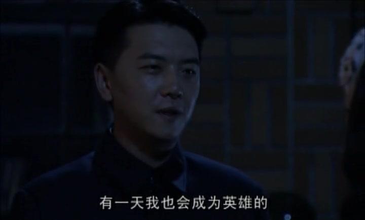 迷案-1937 第27集视频封面图