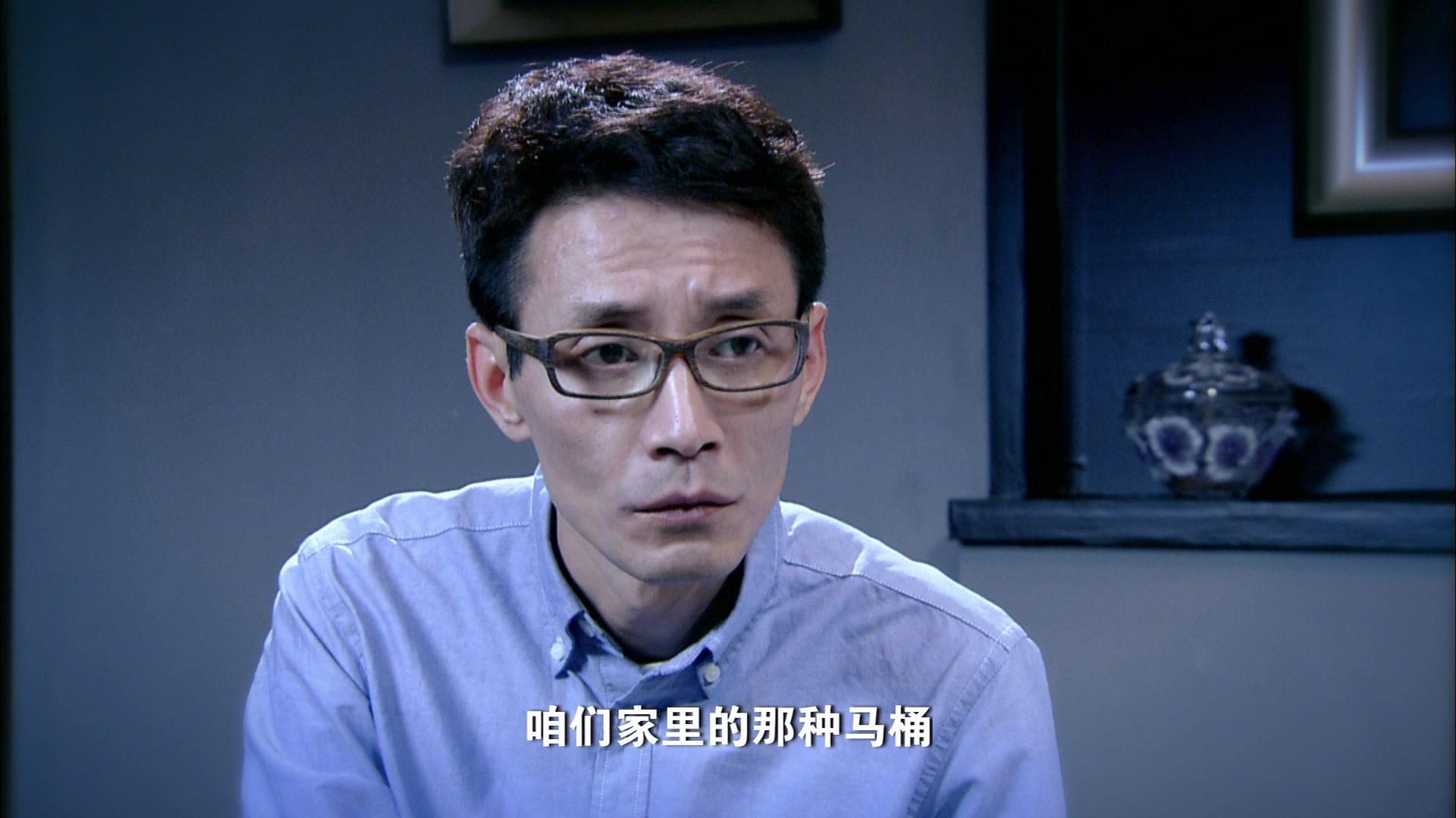 不要离开我 第5集视频封面图