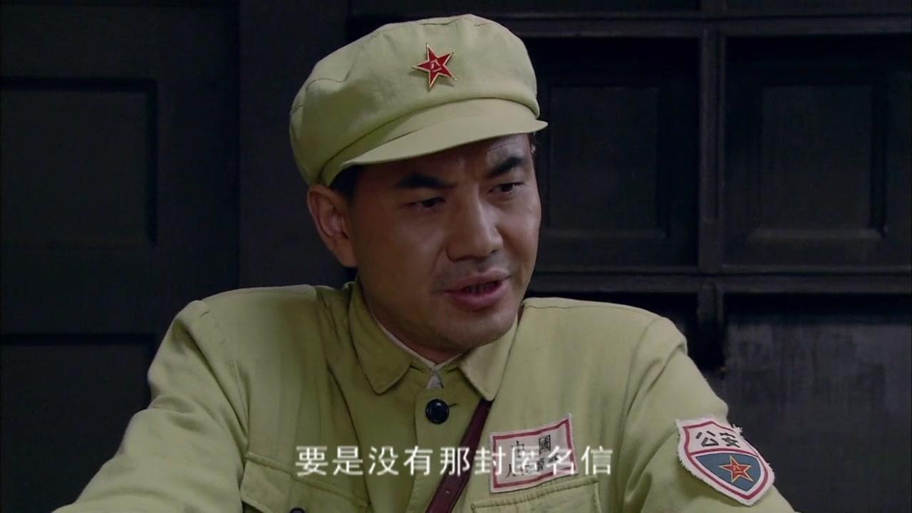 追剿 第2集视频封面图