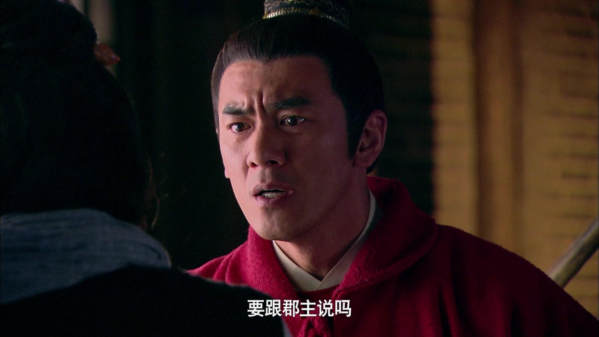卜案 第24集视频封面图