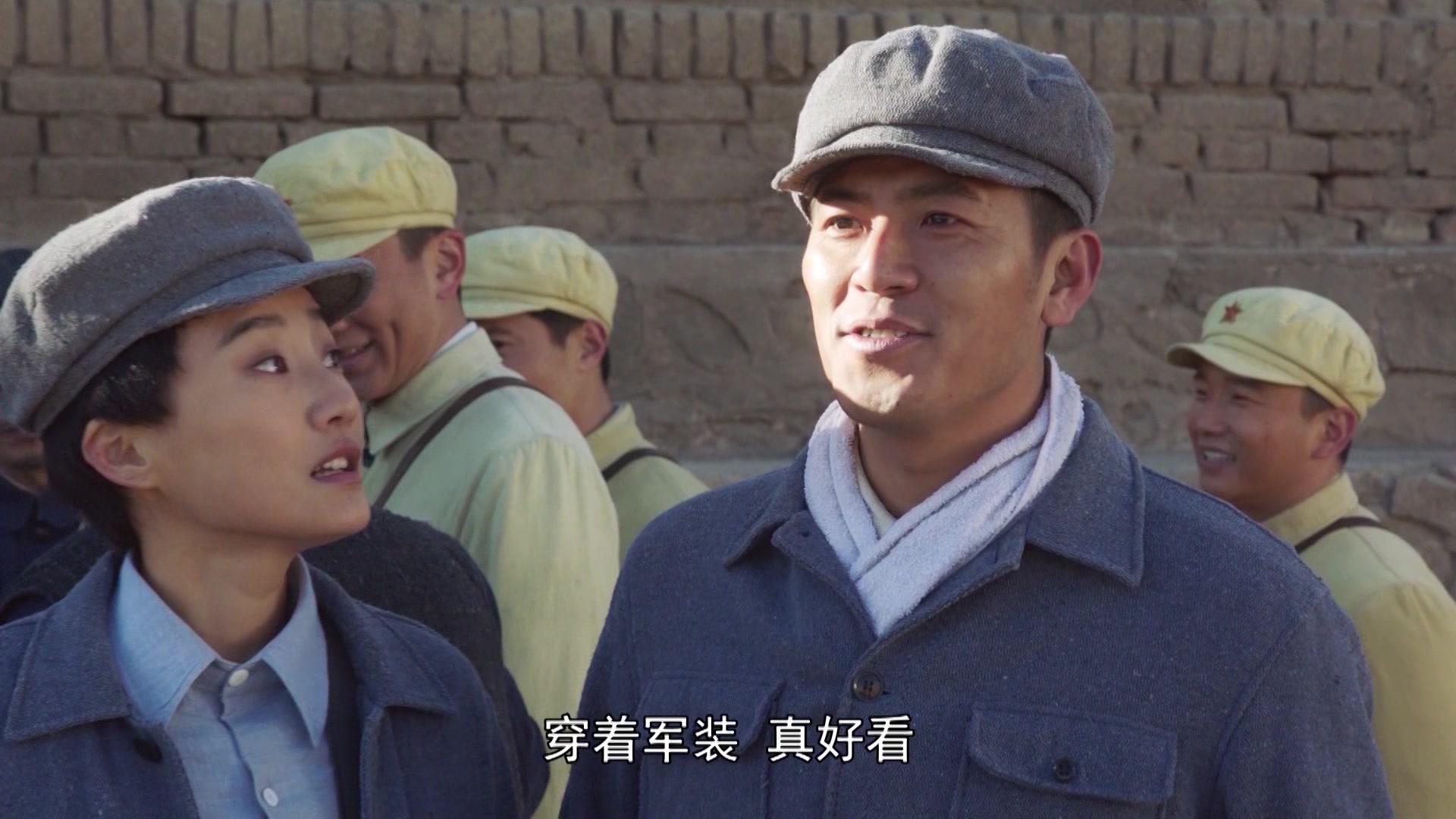 共和国血脉 第2集视频封面图