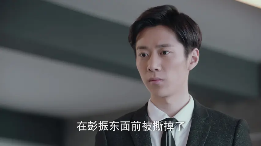 我在时间深处等你 17集