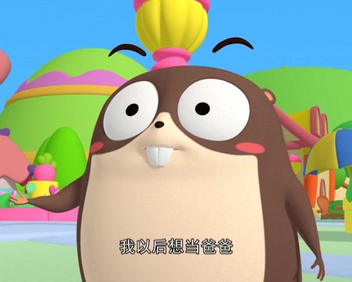 布丁小镇之安全常识课堂 第67集视频封面图