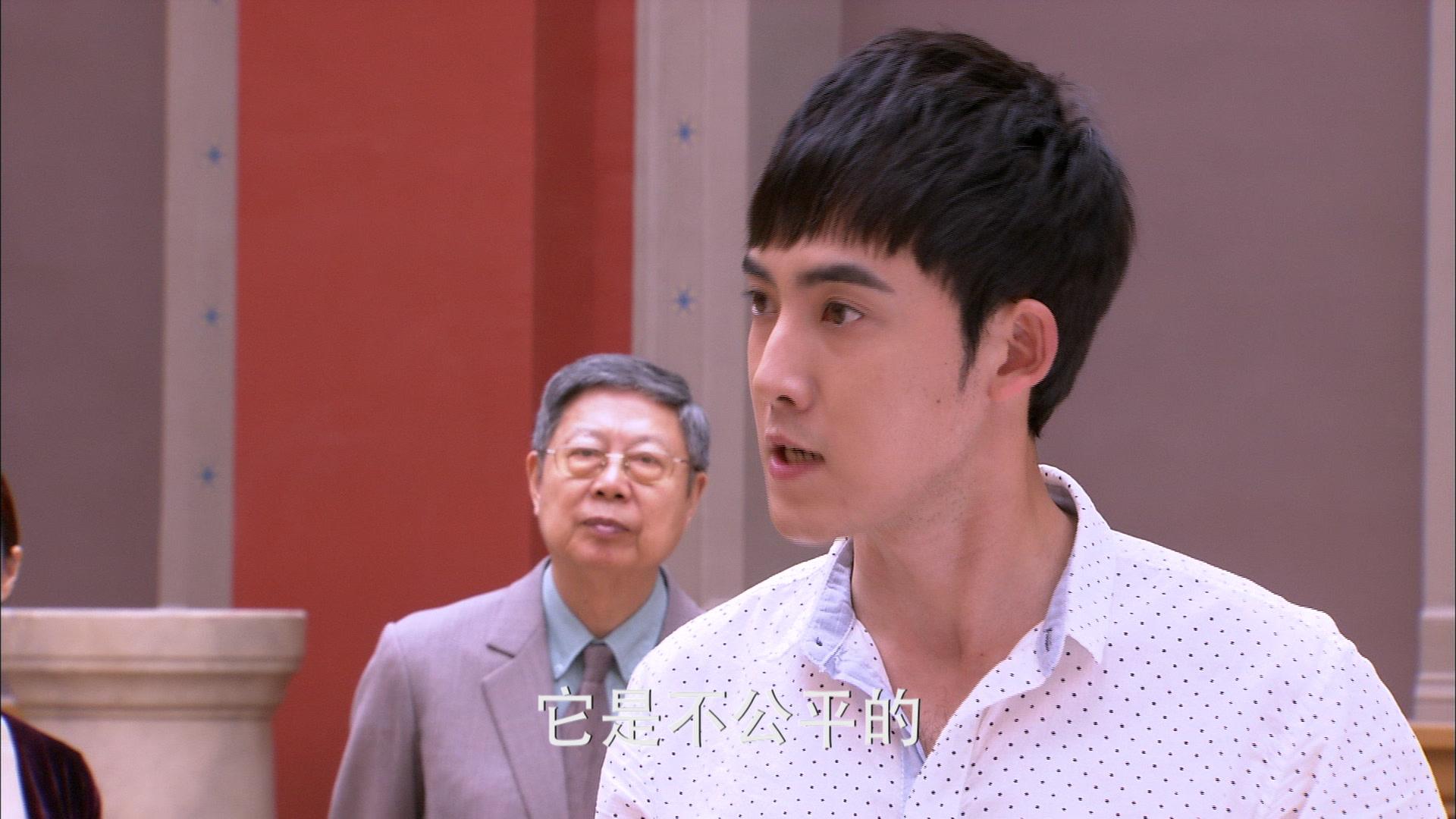 花非花雾非雾第一部 第12集视频封面图