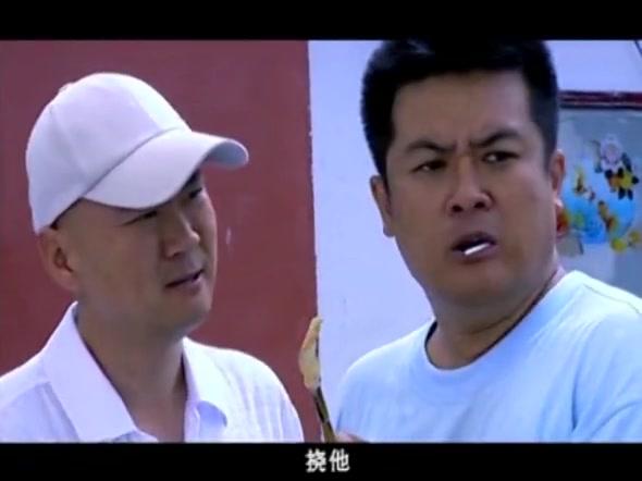 欢乐的海 第16集视频封面图