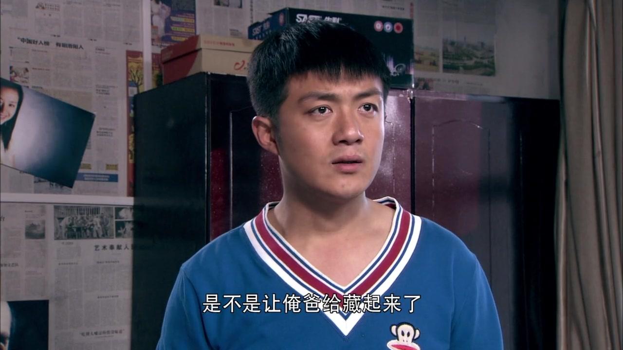 嘿真不是闹着玩的 第7集视频封面图