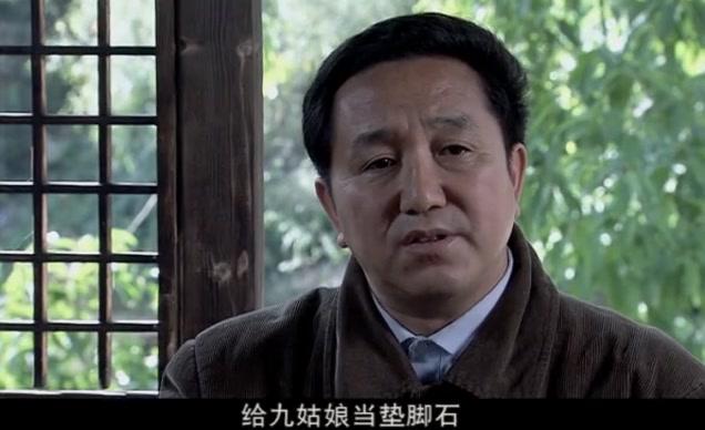 许茂和他的女儿们 第23集视频封面图