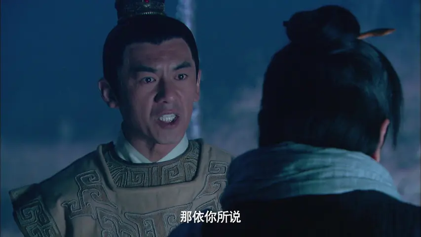 卜案 2集