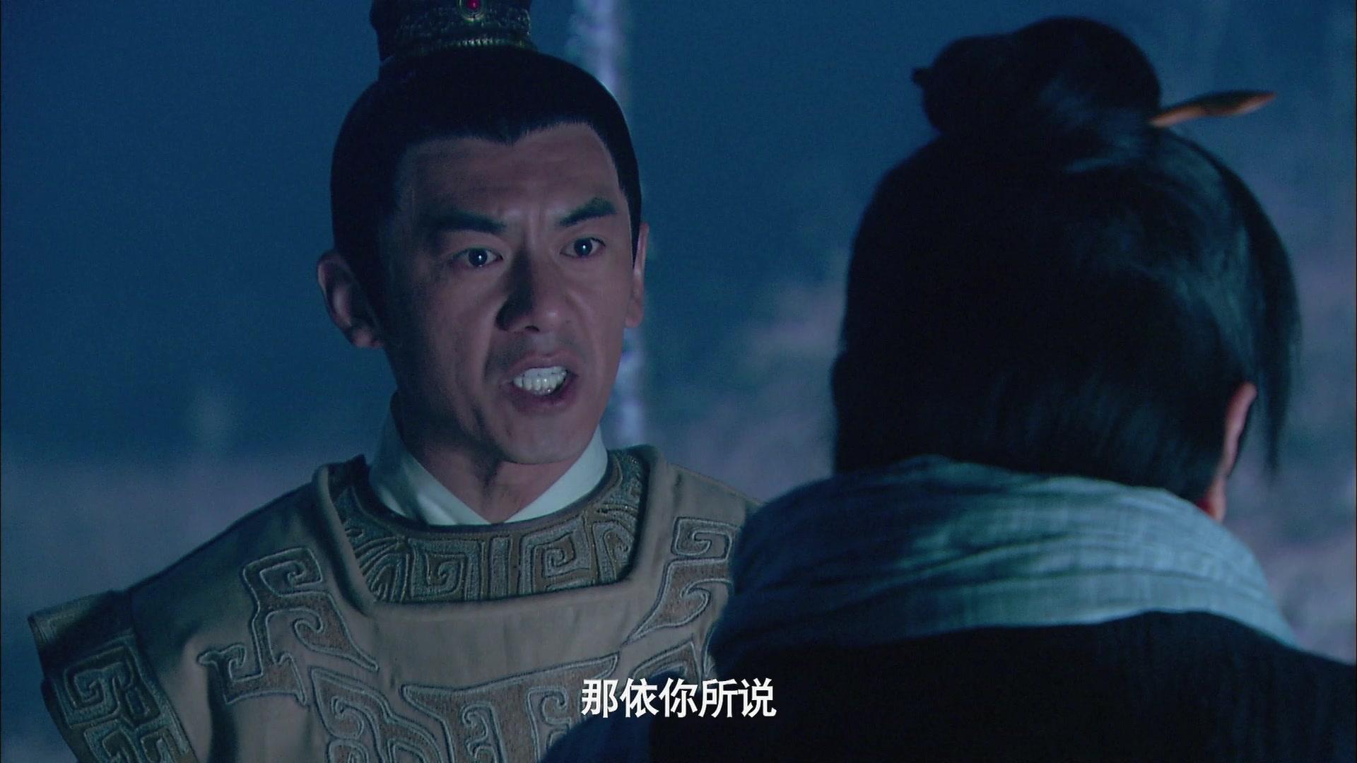 卜案 第2集视频封面图