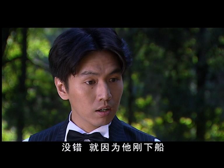 子夜 第22集视频封面图