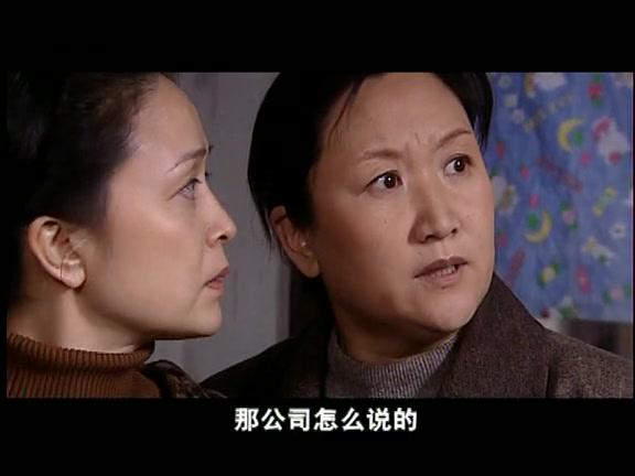 有泪尽情流 第5集视频封面图