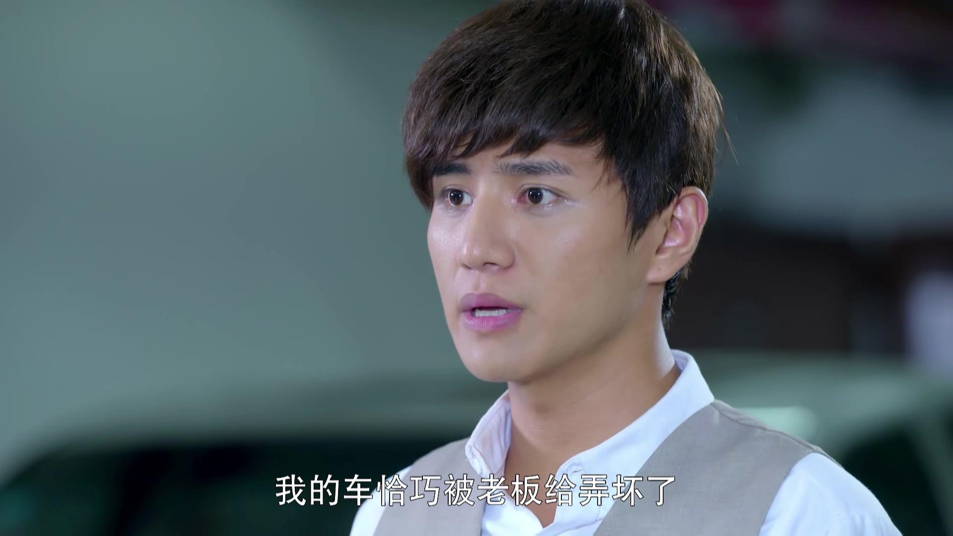 情谜睡美人 第16集视频封面图