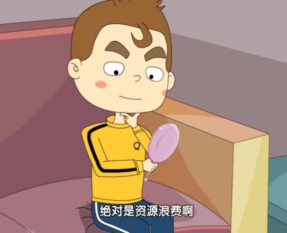 嘻笑一家亲 第34集视频封面图