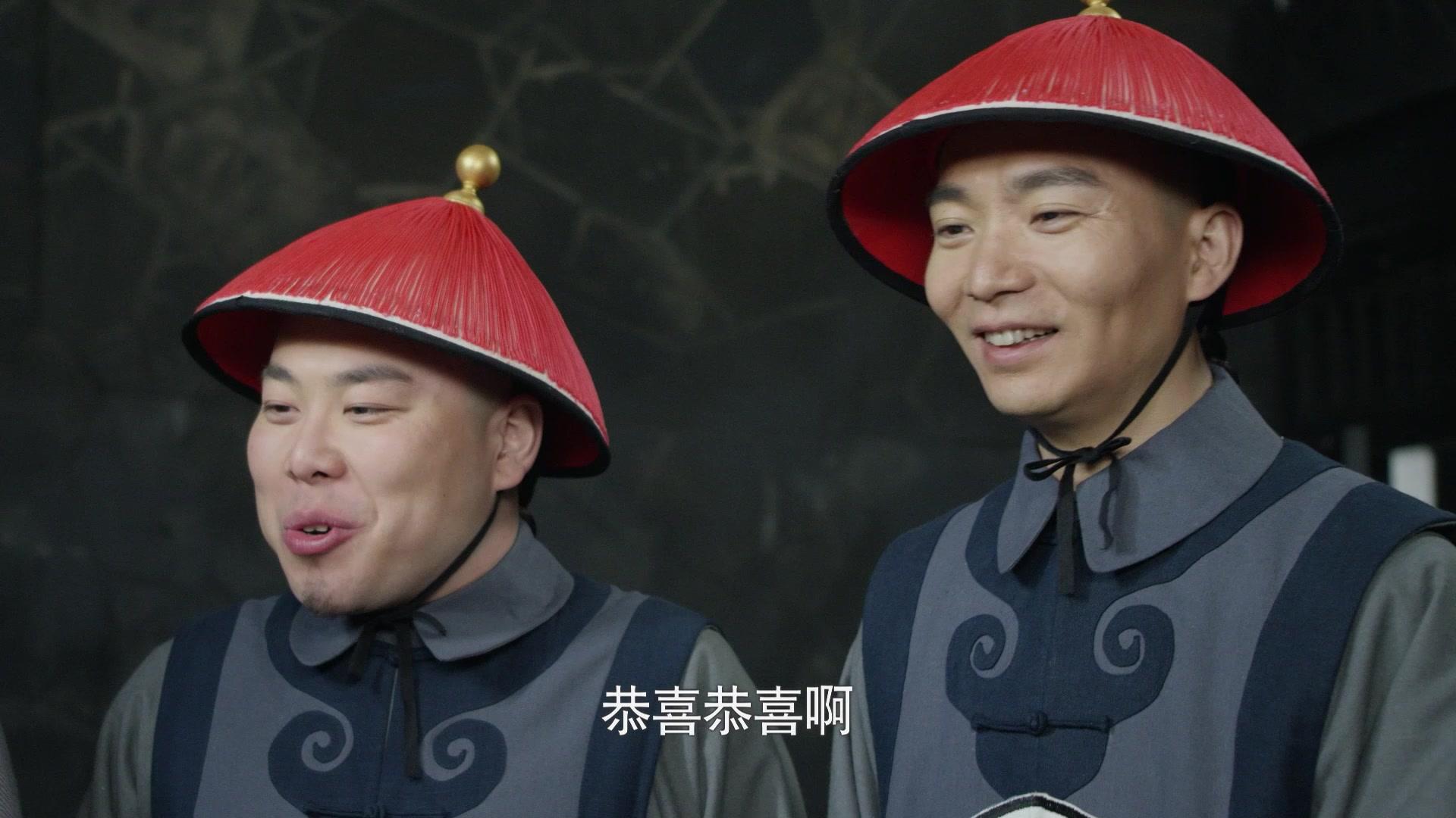 燕阳春 第7集视频封面图