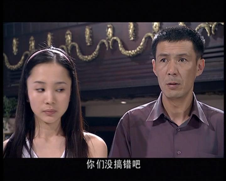 天上掉下个林妹妹 第22集视频封面图