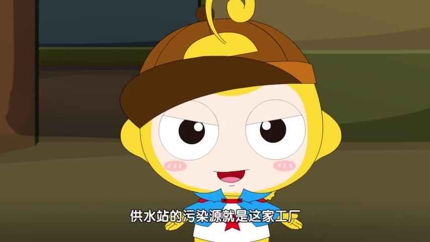 神探四豆星第二季 第14集视频封面图