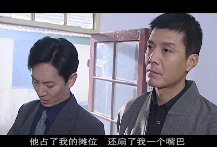警中警 第11集视频封面图