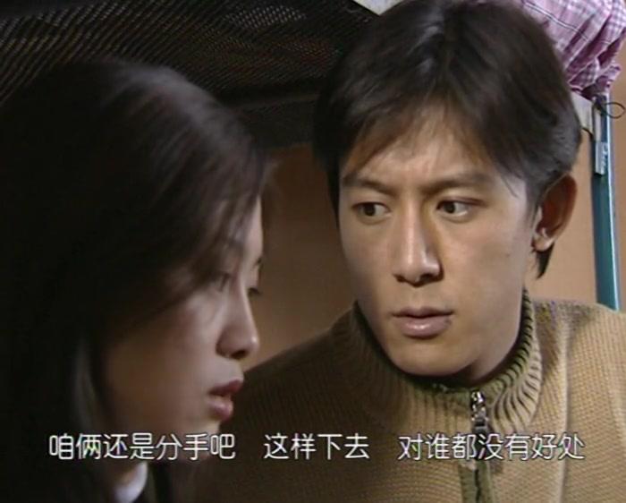 紧急追捕 第12集视频封面图