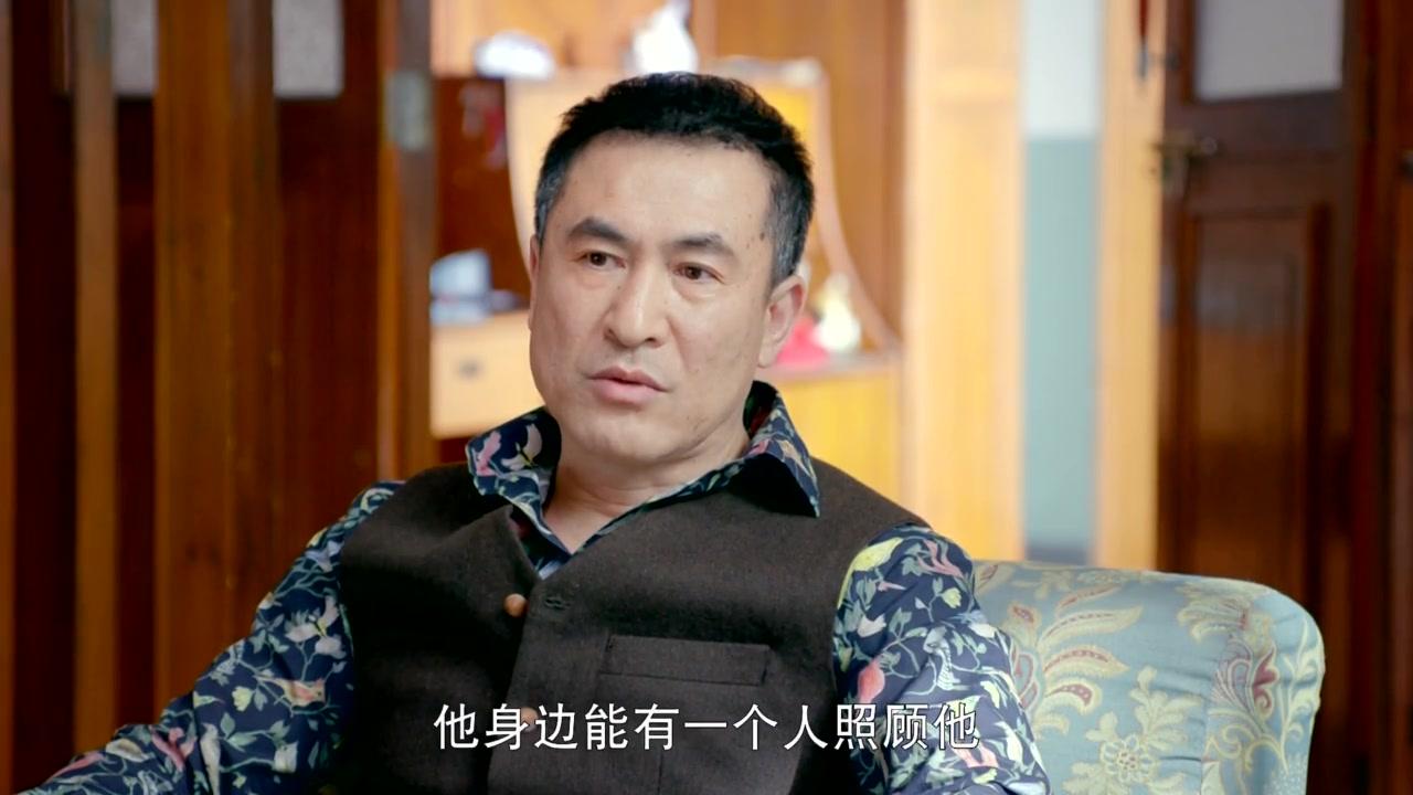 我的1997 第27集视频封面图
