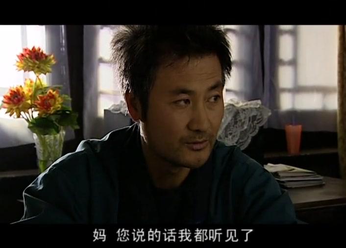 活着乐着 第16集视频封面图