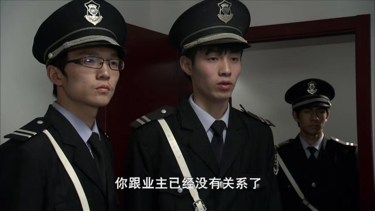 婚里婚外那些事 第12集视频封面图