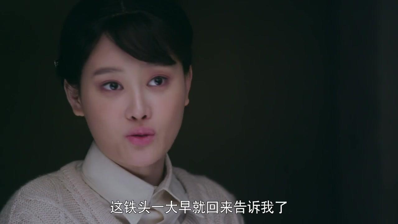 炮神 第7集视频封面图