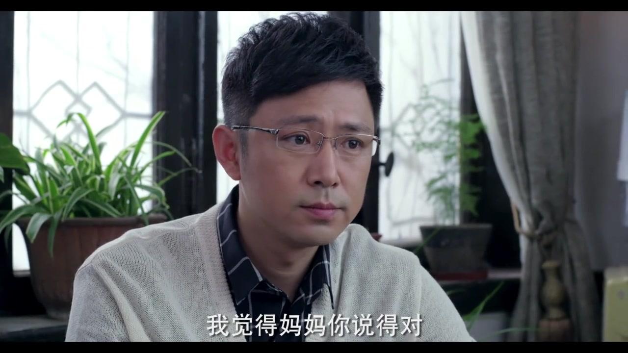 港媳嫁到 第16集视频封面图