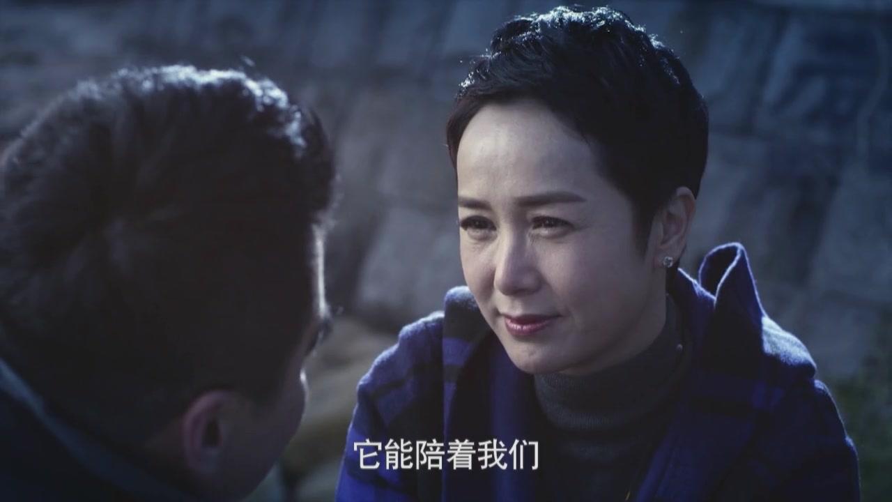 守婚如玉 第42集视频封面图