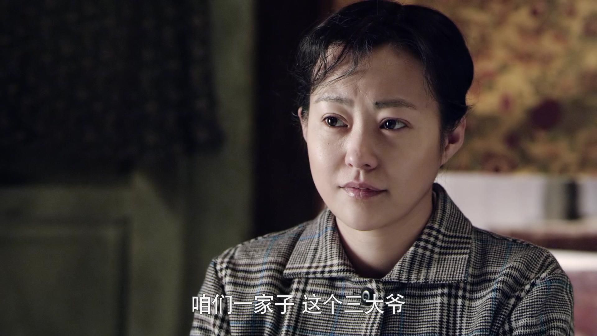 情满四合院 第28集视频封面图