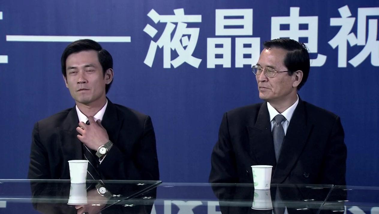 大潮如歌 第24集视频封面图