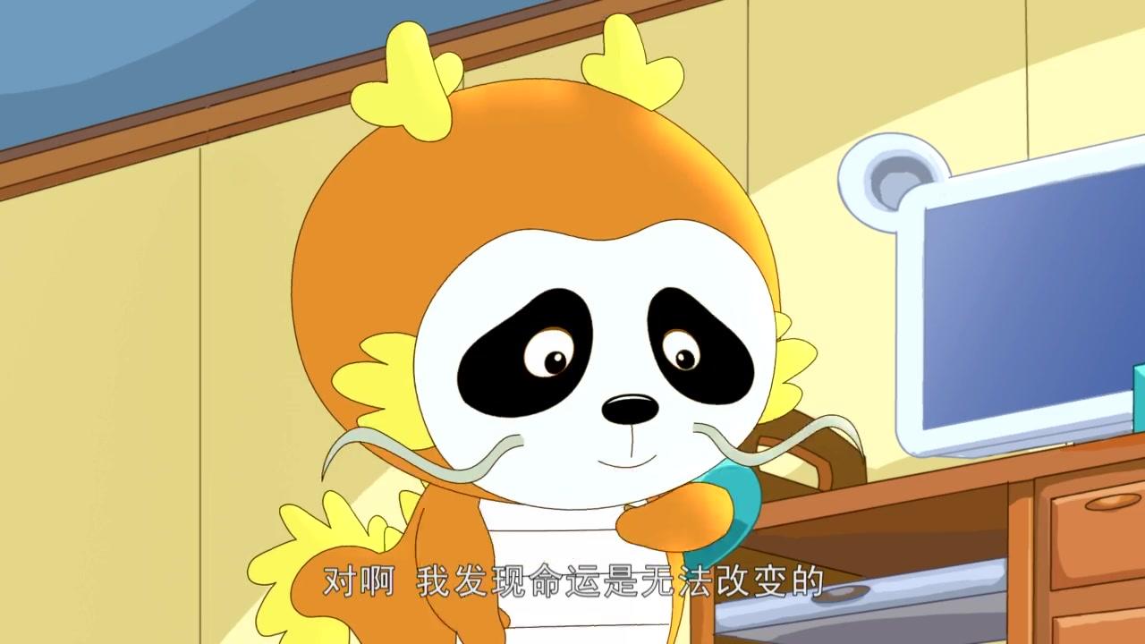 如意酷宝之保丽龙 第50集视频封面图