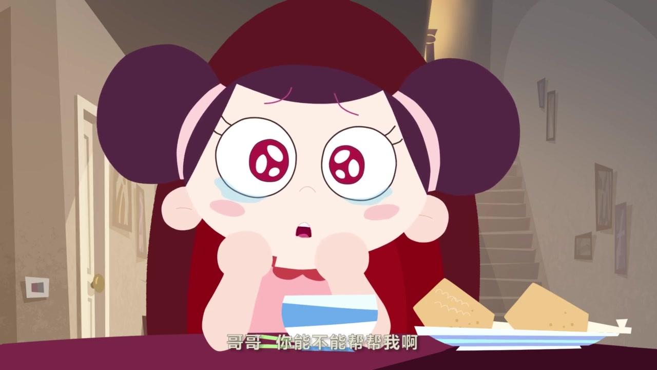 成长这东西 第14集视频封面图