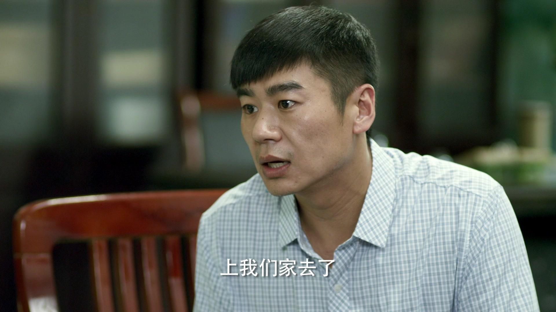 幸福照相馆 第2集视频封面图