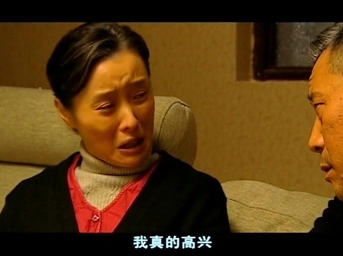 美丽人生 第21集视频封面图
