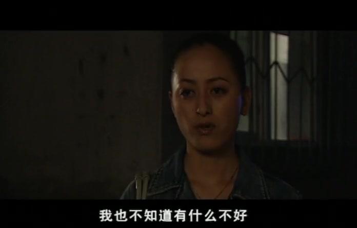 七尺男儿 第11集视频封面图